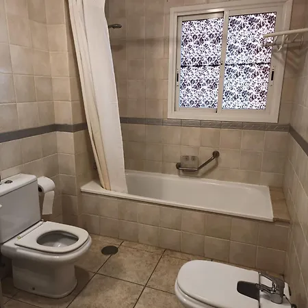 Appartement Granada Park Americas